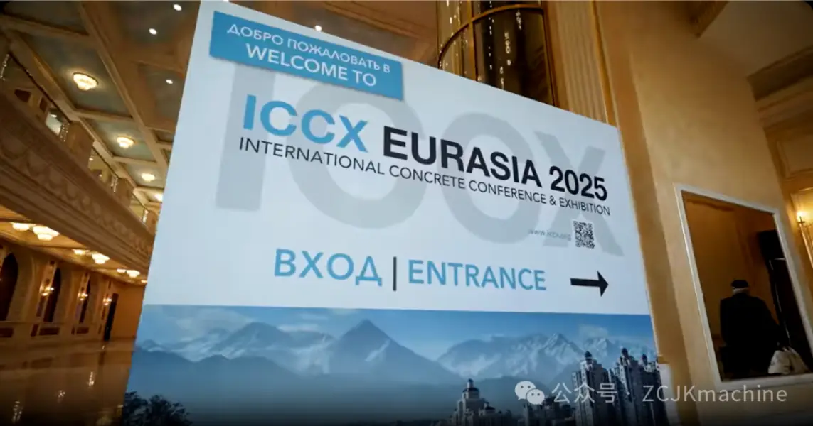 ZCJK predstavi na ICCX Eurasia 2025 v Kazahstanu
